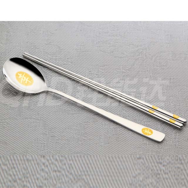 Tableware