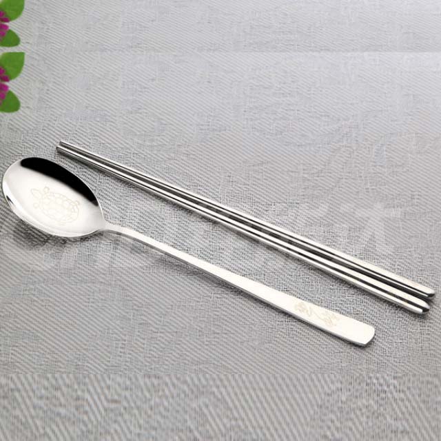 Tableware