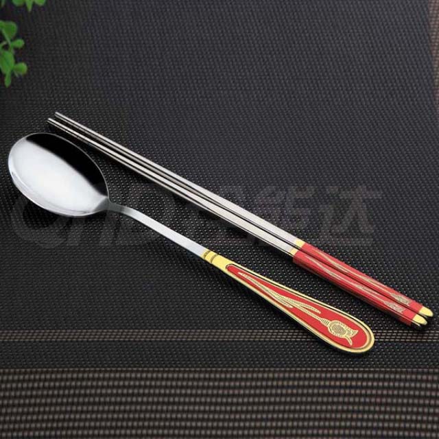 Tableware